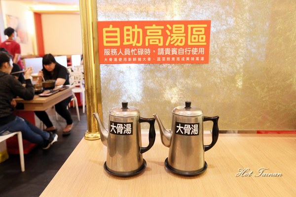 半個鍋-個人火烤兩吃鍋物(永華店):【台南美食】半個鍋-個人火烤兩吃鍋物:享受吃飯的樂趣,邊吃火鍋還可以邊燒烤