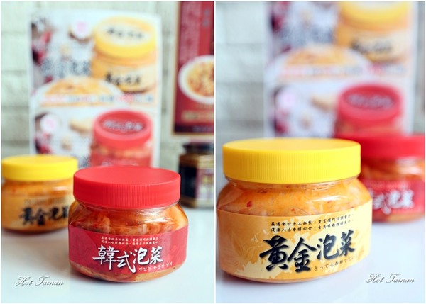 半個鍋-個人火烤兩吃鍋物(永華店):【台南美食】半個鍋-個人火烤兩吃鍋物:享受吃飯的樂趣,邊吃火鍋還可以邊燒烤