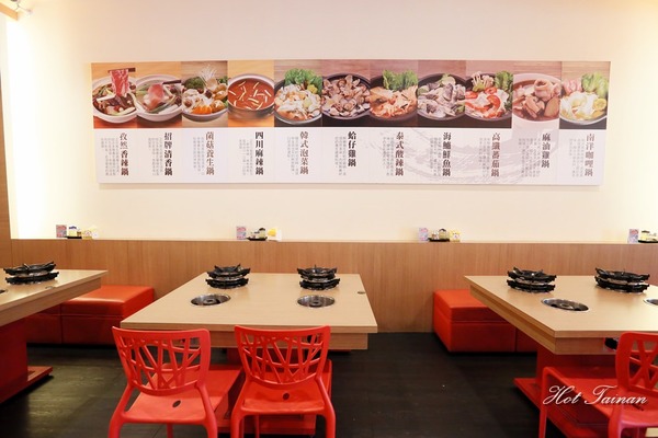 半個鍋-個人火烤兩吃鍋物(永華店):【台南美食】半個鍋-個人火烤兩吃鍋物:享受吃飯的樂趣,邊吃火鍋還可以邊燒烤