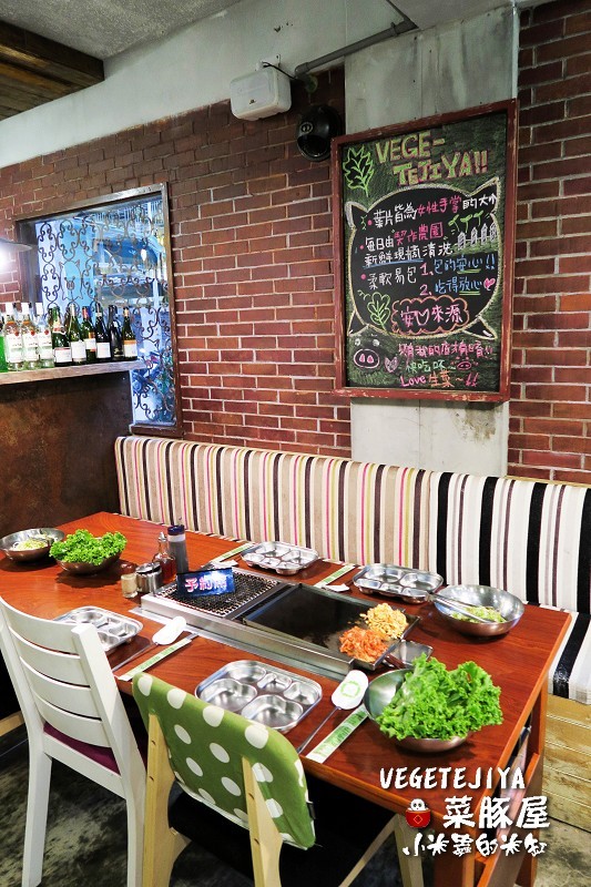 【捷運南京復興站】VEGETEJIYA菜豚屋(八德店)~中秋烤肉吃生菜包肉，健康又美味~