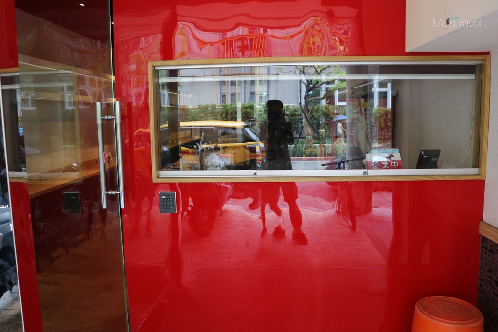 【校園美食x政大】番茄紅－獨樹一格的特色番茄中式料理！