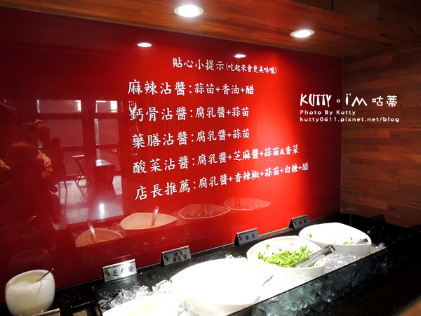 2017-7-23岩漿火鍋 (5).jpg