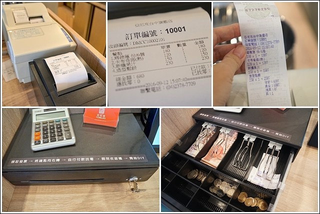 DSC01073_1 DSC01073_1