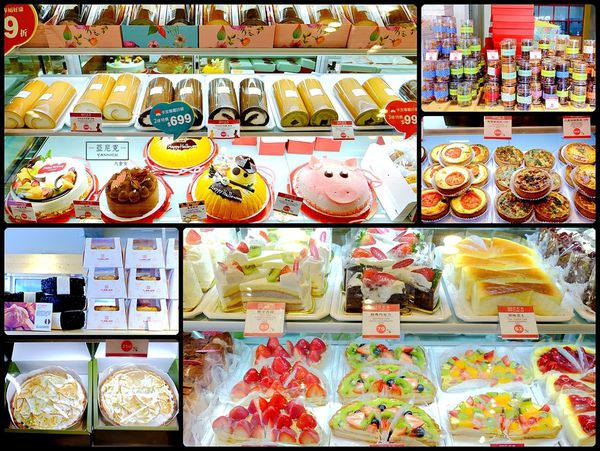 台中美食-亞尼克