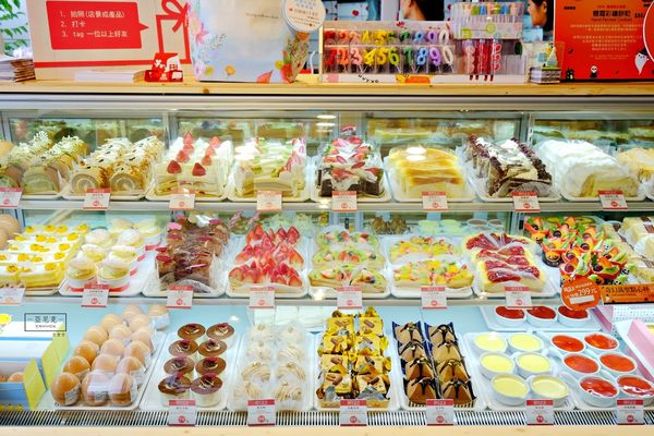 台中美食-亞尼克