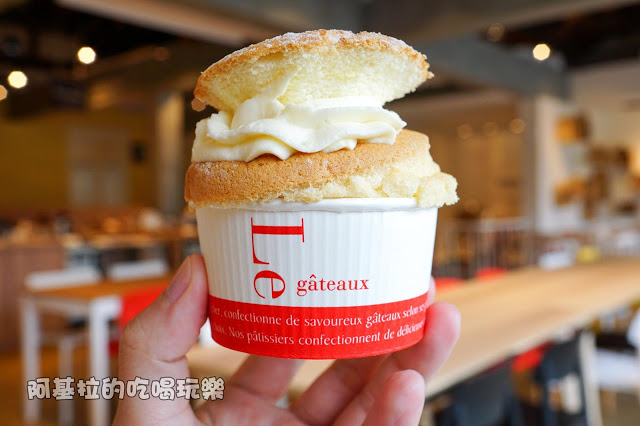 台中市｜美食｜亞尼克台中旗艦店