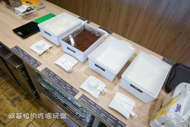 台中市｜美食｜亞尼克台中旗艦店