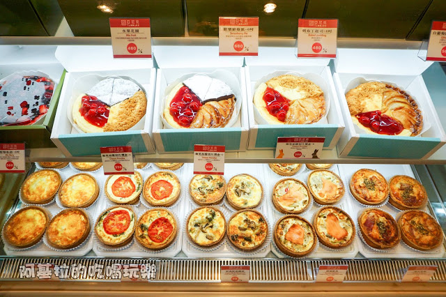 台中市｜美食｜亞尼克台中旗艦店