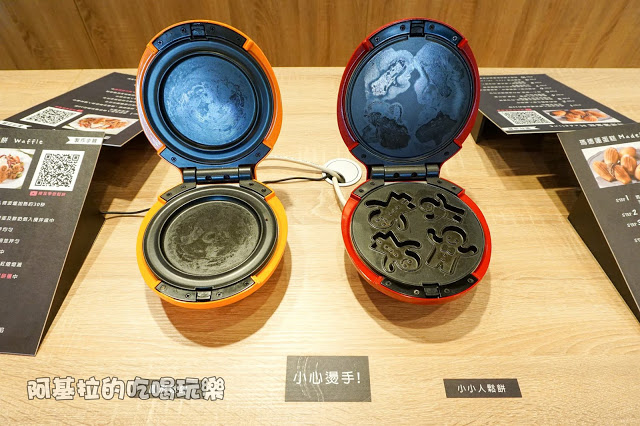 台中市｜美食｜亞尼克台中旗艦店