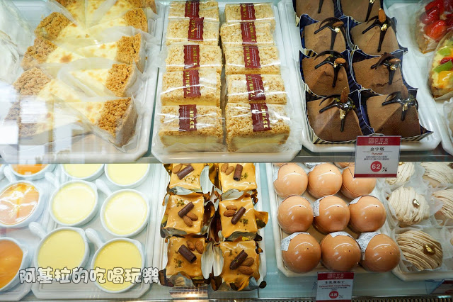 台中市｜美食｜亞尼克台中旗艦店