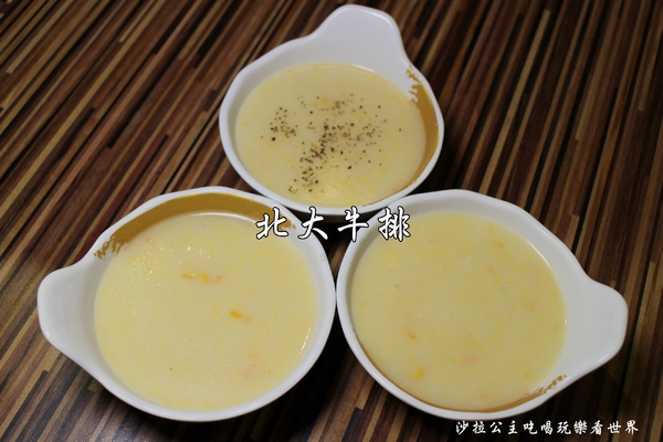 北大牛排:士林夜市平價牛排『北大牛排』海陸雙併好豐盛/義大利麵/捷運劍潭站學生的最愛