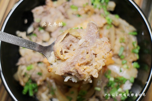 北大牛排:士林夜市平價牛排『北大牛排』海陸雙併好豐盛/義大利麵/捷運劍潭站學生的最愛