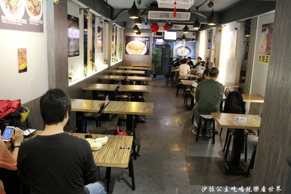 北大牛排:士林夜市平價牛排『北大牛排』海陸雙併好豐盛/義大利麵/捷運劍潭站學生的最愛