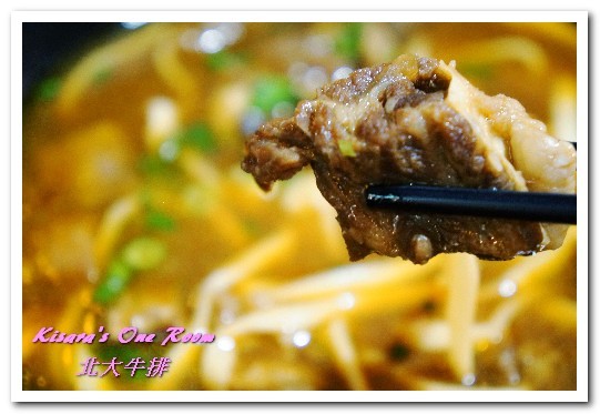 北大牛排:士林夜市排餐.菜色多元,最適帶外國朋友來用餐的中繼站──北大牛排