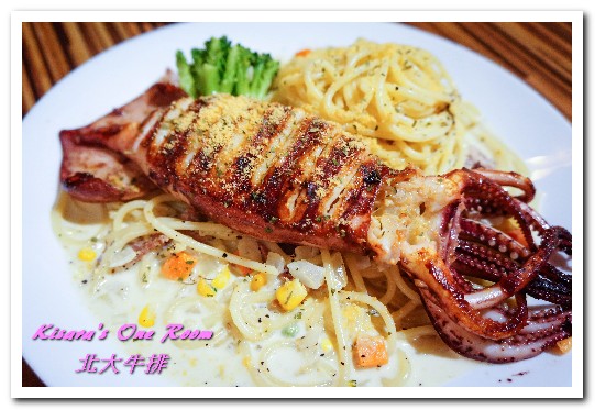 北大牛排:士林夜市排餐.菜色多元,最適帶外國朋友來用餐的中繼站──北大牛排