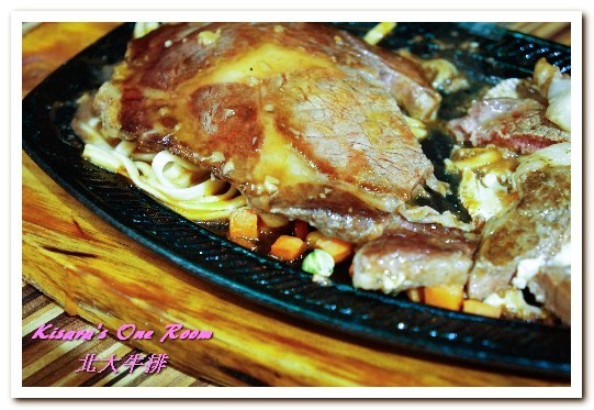 北大牛排:士林夜市排餐.菜色多元,最適帶外國朋友來用餐的中繼站──北大牛排