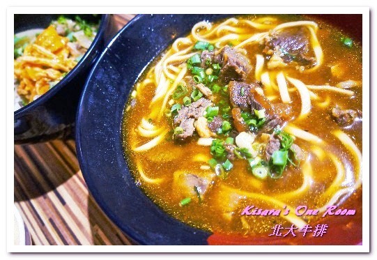 北大牛排:士林夜市排餐.菜色多元,最適帶外國朋友來用餐的中繼站──北大牛排