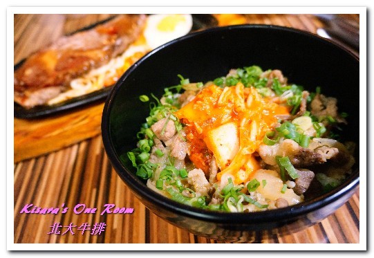 北大牛排:士林夜市排餐.菜色多元,最適帶外國朋友來用餐的中繼站──北大牛排