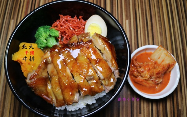 北大牛排：【台北美食】士林夜市平價牛排@捷運劍潭站/士林站