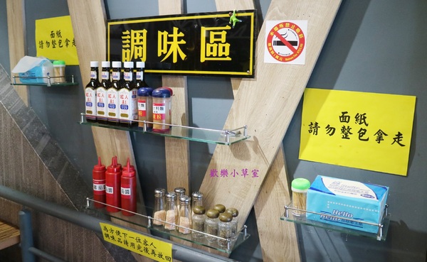 北大牛排：【台北美食】士林夜市平價牛排@捷運劍潭站/士林站