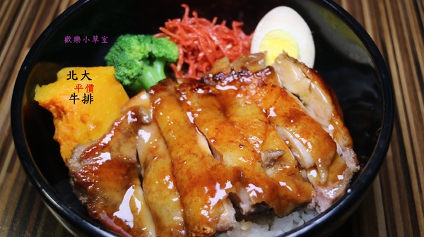 北大牛排：【台北美食】士林夜市平價牛排@捷運劍潭站/士林站