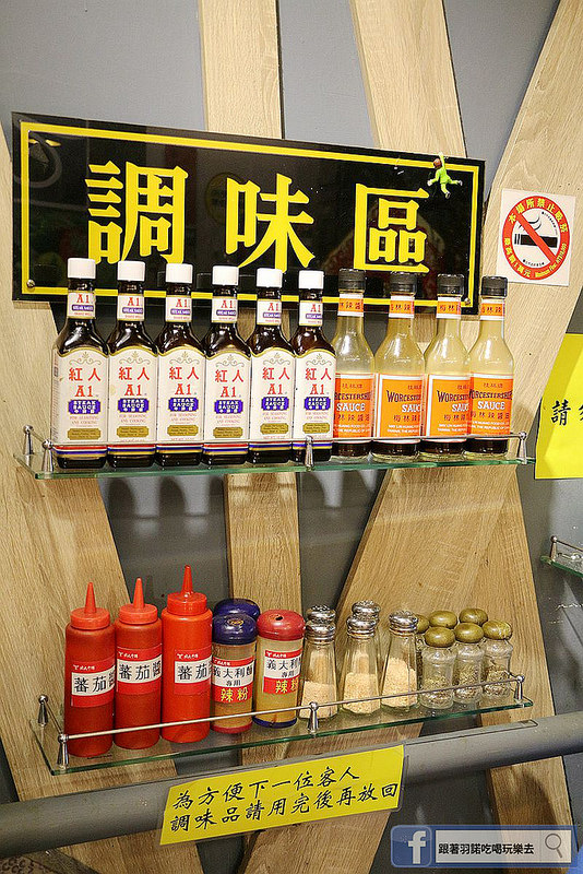 北大牛排士林夜市平價牛排美食12