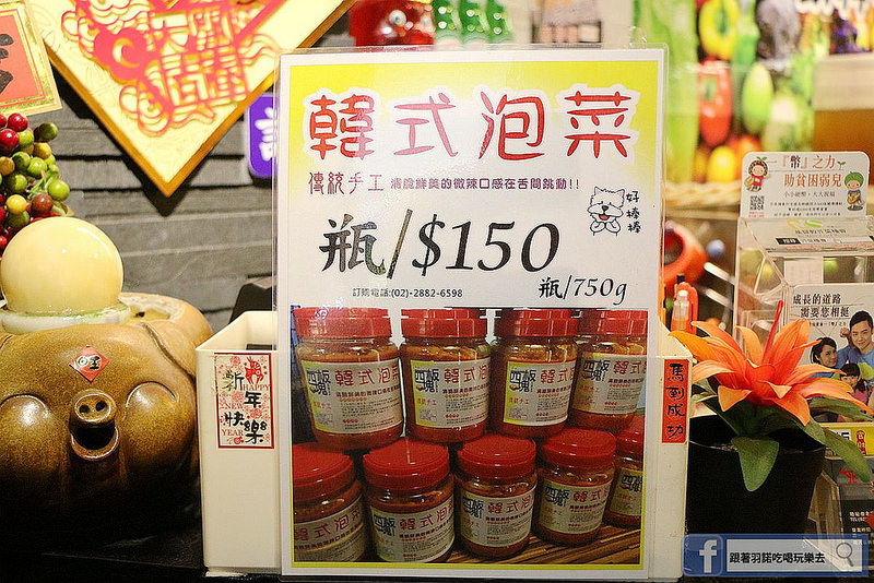 北大牛排士林夜市平價牛排美食66