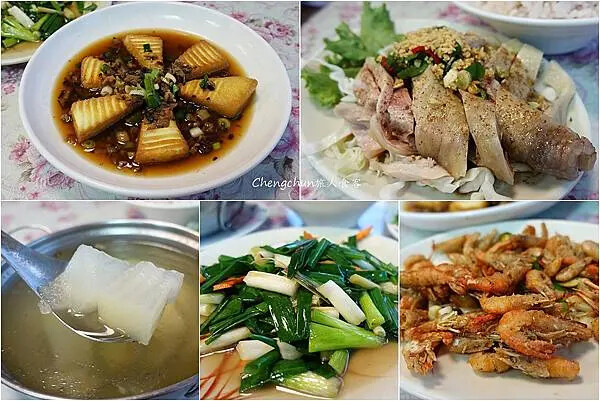 宜蘭大同鄉【山舍餐廳】鹿場路在地茶風味，合菜美味超值，現撈活