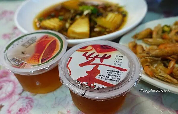 宜蘭大同鄉【山舍餐廳】鹿場路在地茶風味，合菜美味超值，現撈活