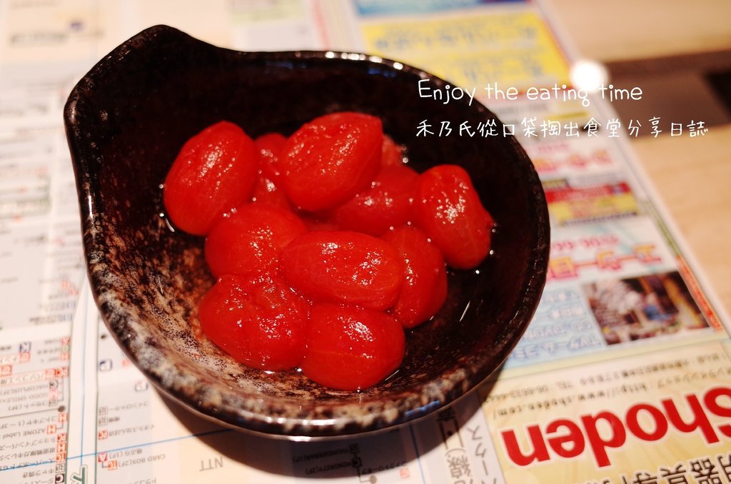 16-07-29-10-58-32-030_deco.jpg 16-07-29-10-58-32-030_deco.jpg