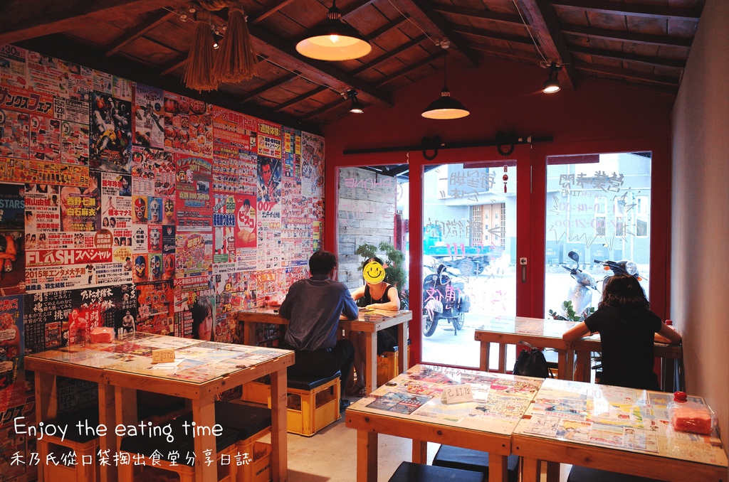 16-07-29-10-54-31-879_deco.jpg 16-07-29-10-54-31-879_deco.jpg