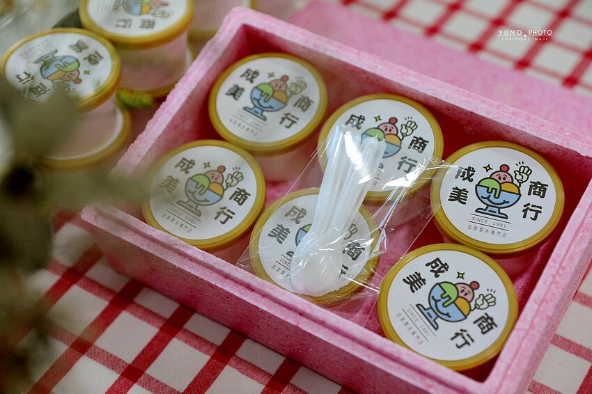 台中市東區成美手工冰淇淋｜40年老字號冰店！第三代接手 新貌美翻 新鮮水果製作手工冰淇淋 激推「冰淇淋浴缸、豐仁冰