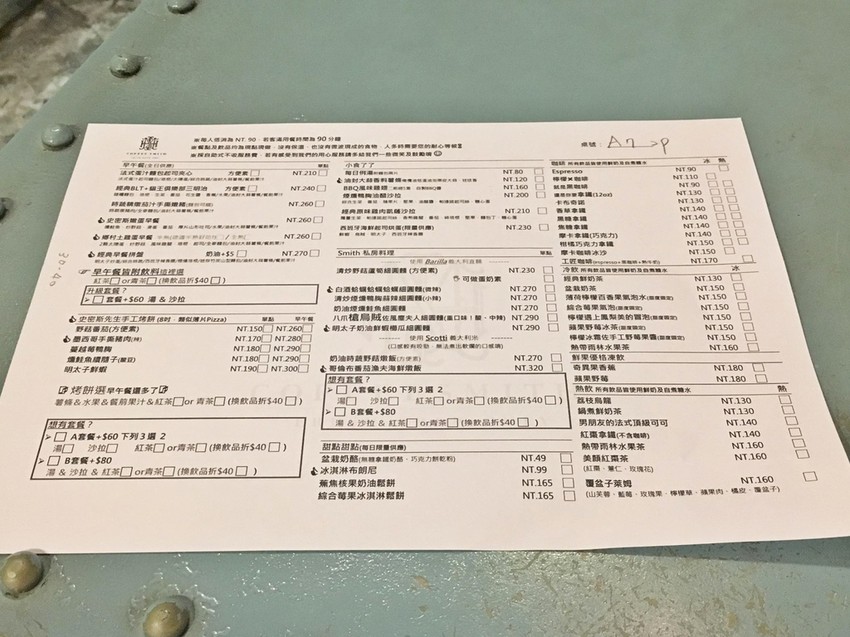 38536382_300575177168338_6134987330634645504_n - 複製.jpg 38536382_300575177168338_6134987330634645504_n - 複製.jpg