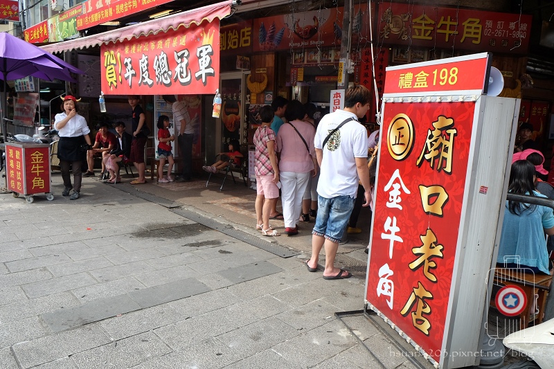 台北三峽。三角湧老街