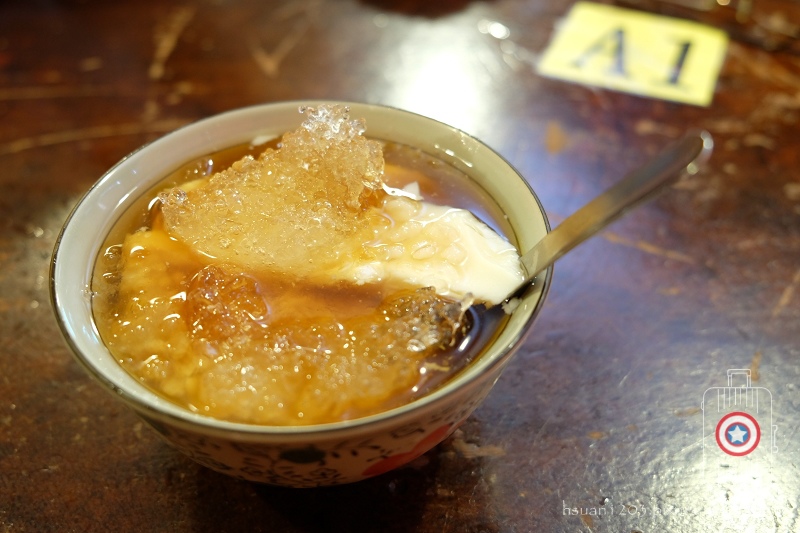 台北三峽。三角湧老街