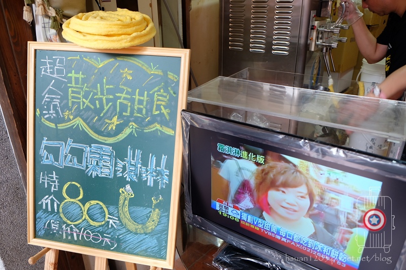 台北三峽。三角湧老街