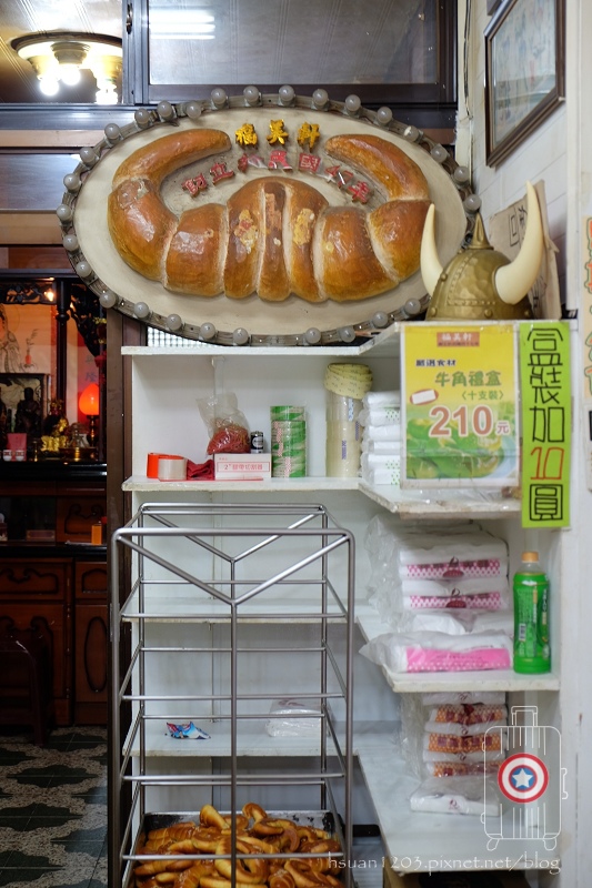 台北三峽。三角湧老街