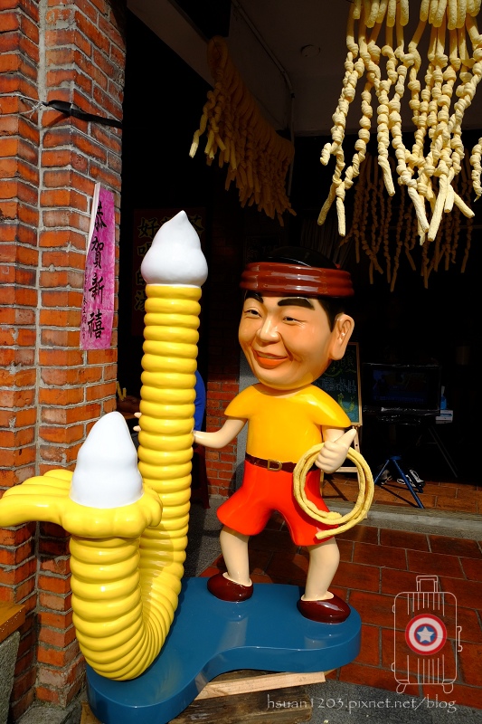 台北三峽。三角湧老街