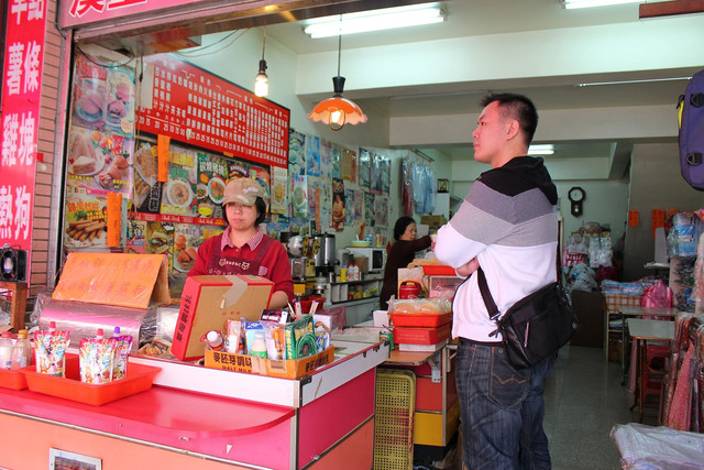 新北三峽區-三峽老街