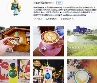 藍色起士IG 藍色起士IG