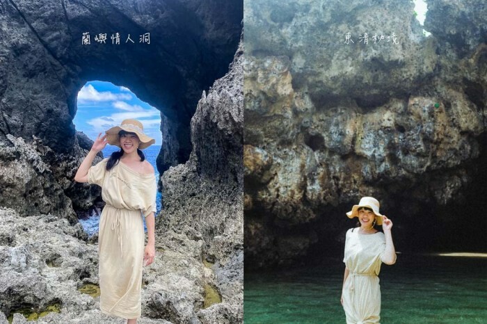 蘭嶼野銀部落景點推薦》咖希部灣Kasiboan●創作者就是你我! 垃圾寶特瓶製成的飛魚蘭嶼隱藏景點