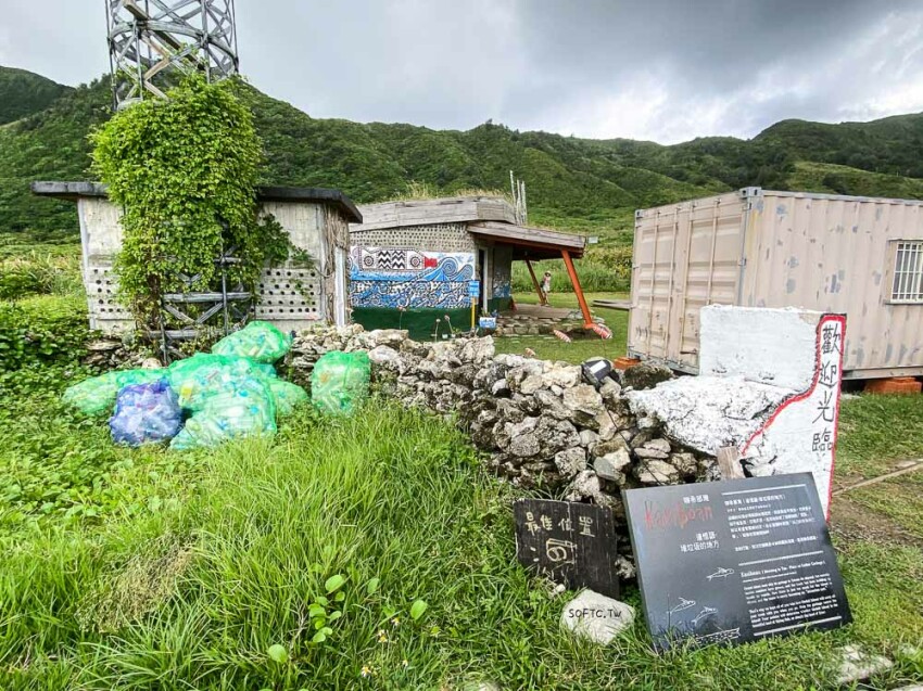 蘭嶼野銀部落景點推薦》咖希部灣Kasiboan●創作者就是你我! 垃圾寶特瓶製成的飛魚蘭嶼隱藏景點