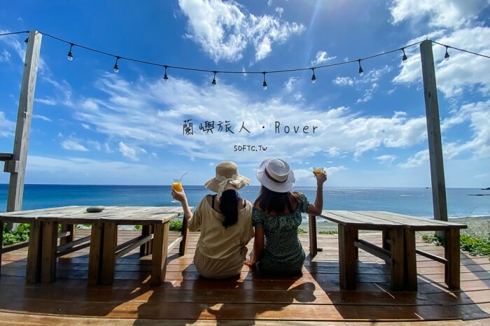 蘭嶼野銀部落景點推薦》咖希部灣Kasiboan●創作者就是你我! 垃圾寶特瓶製成的飛魚蘭嶼隱藏景點