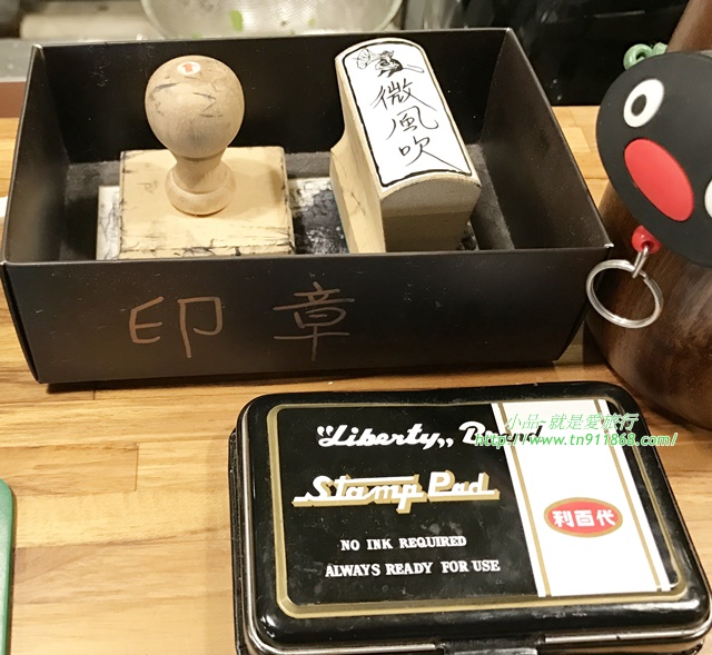 【新莊】巷弄日式餐廳~微風吹