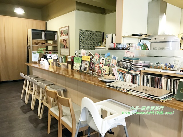 【新莊】巷弄日式餐廳~微風吹