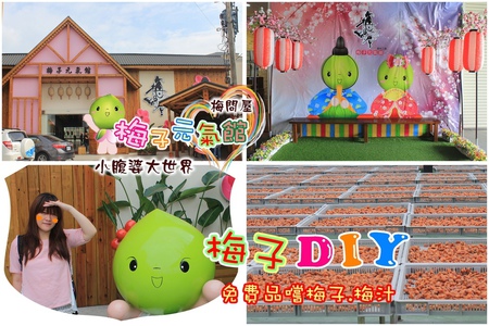 1431497506-1223232067_l 1431497506-1223232067_l