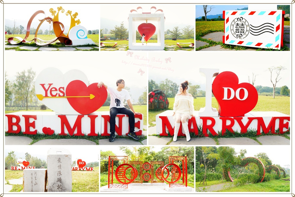 阿里山18號愛情絲路 (1).jpg