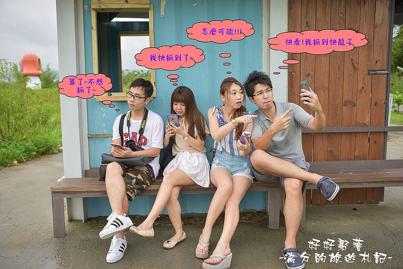 29455684821_7472630567_h 29455684821_7472630567_h