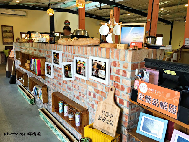 【台中 沙鹿】好好小館 ⤱ 好好聚落●最近竄紅的貨櫃屋拍照聖地，有得吃、有得拍、有得逛，安排半日遊非常合適，休假不想跑太遠的最佳選擇~