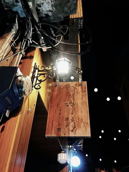 25594213_1723848784313470_957643383303718617_n